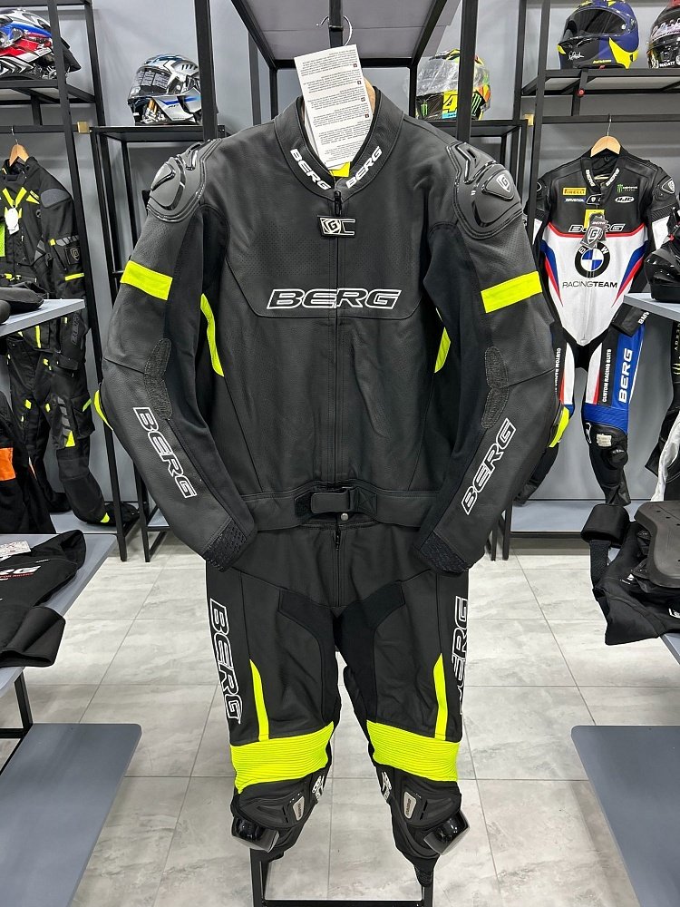 Мотокомбинезон Berg STR 2