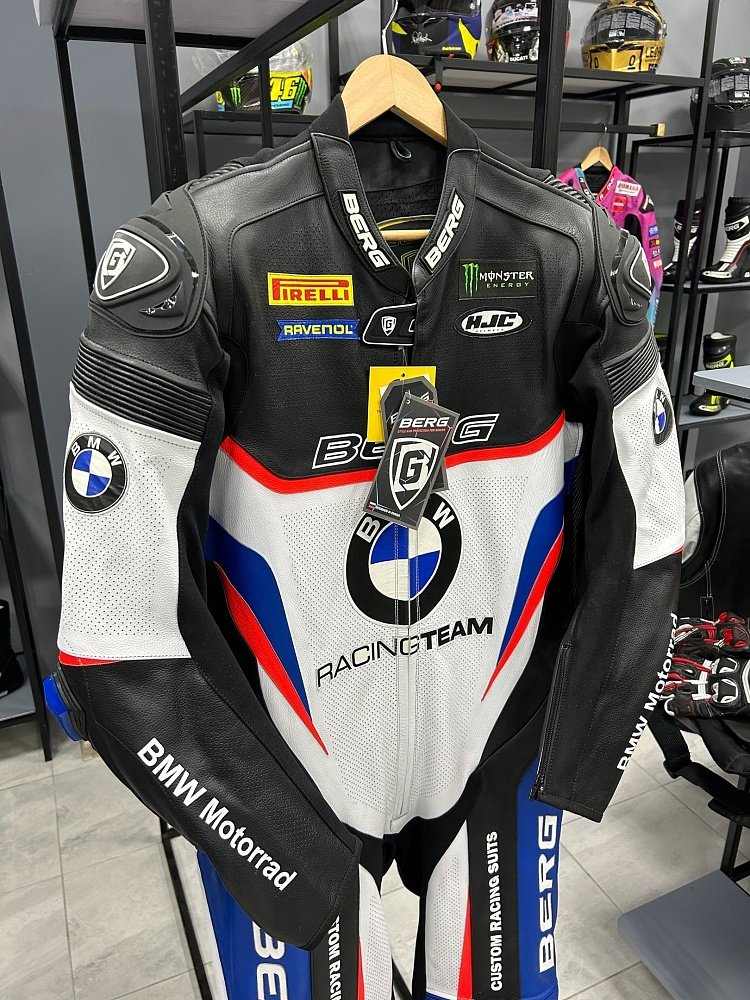 Мотокомбинезон BERG BMW Racing