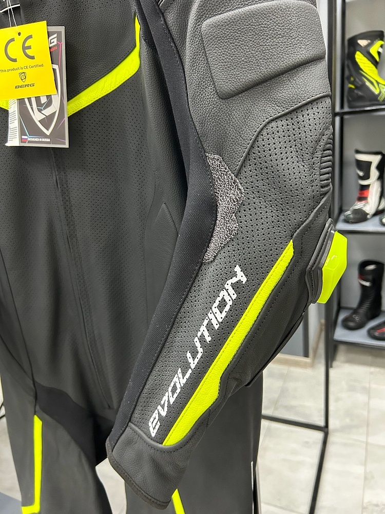 Мотокомбинезон BERG Evolution Мото